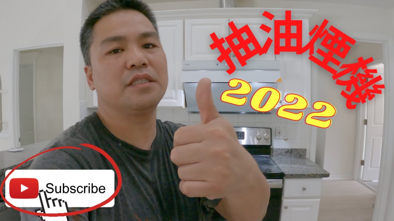 2022如何安装方太JQG7505白色抽油煙機  / 2022 How to install Fotile JQG7505 white range hood 【MINGCHUNG李銘仲】
