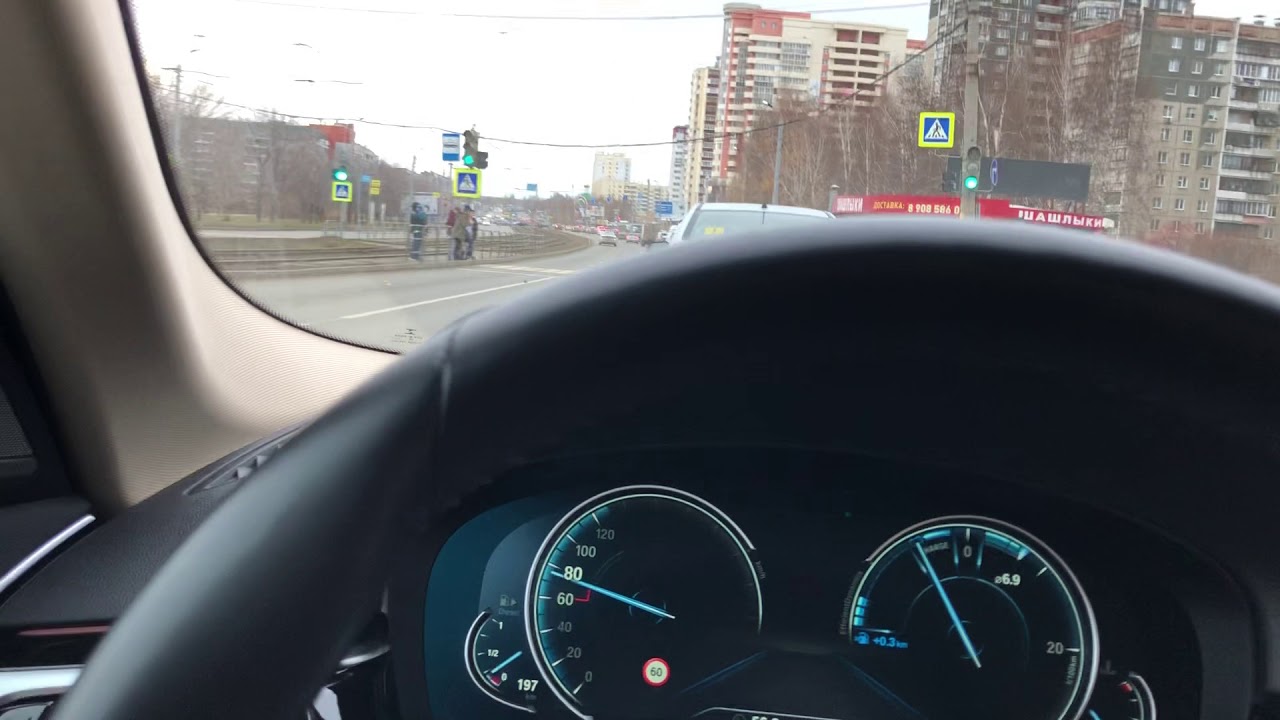 KAFAS на BMW G30: Опасность столкновения