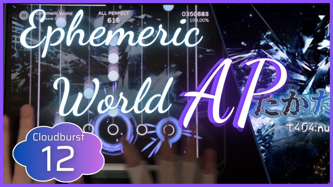 Ephemeric World [CB] (Milthm)