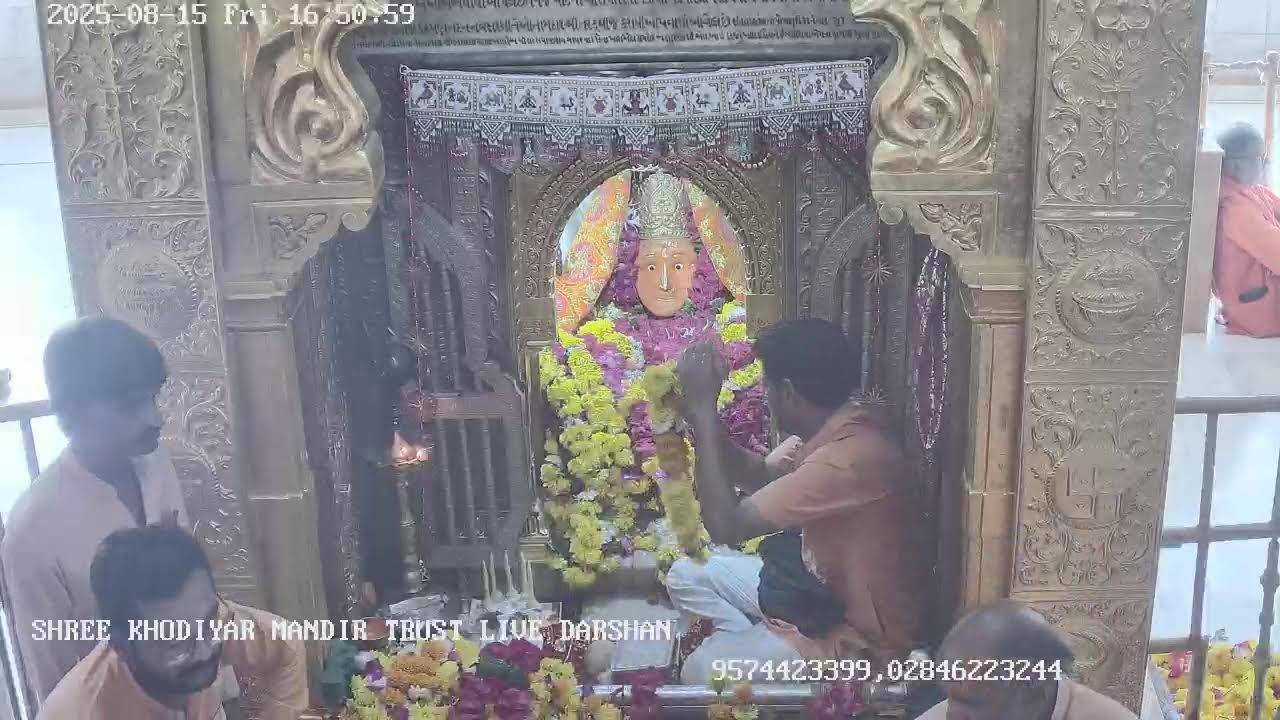 Khodiyar Mandir Trust Live Darshan