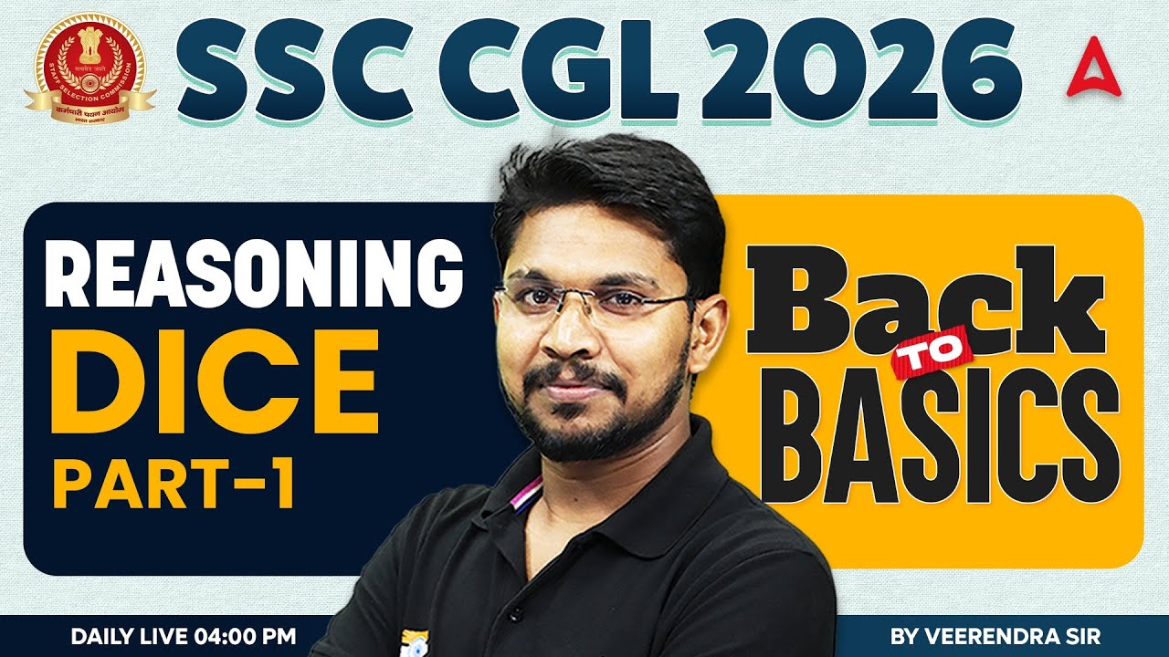 SSC CGL 2026 | SSC CGL Reasoning Classes | Dice Part 1 | SSC CGL Reasoning By Veerendra Sir