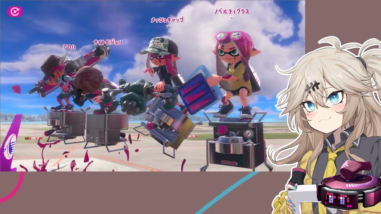 【スプラトゥーン3】週刊埼玉ローラーpart86 #スプラ実況 #スプラトゥーン3  #春日部つむぎ #ボイスロイド実況