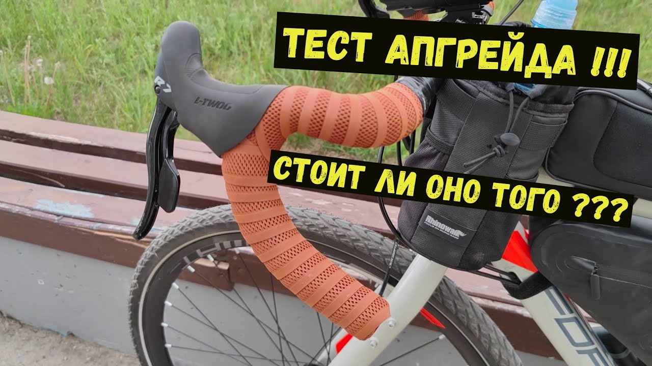 Тест апгрейда ! Стоит ли оно того ?
