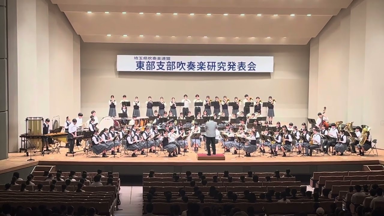 叡明高校￼