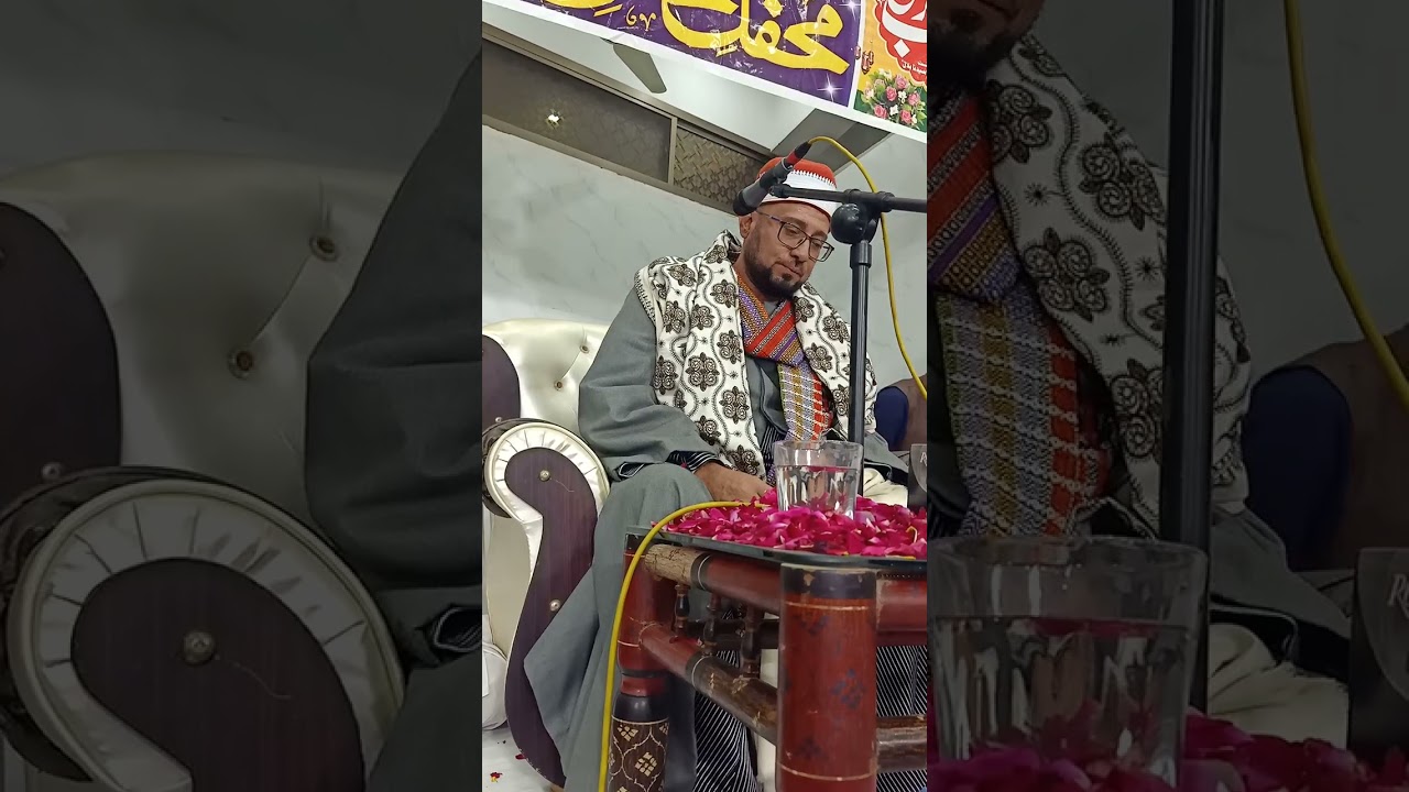 ٢ مارس ٢٠٢٦