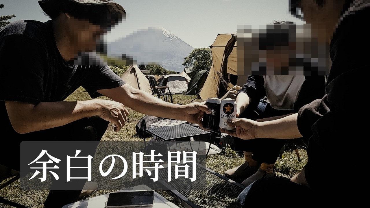 [4K] 田貫湖キャンプ場への旅 〜 2024GW | グルキャン | ツーリング | 設営 | 焚き火 | 薪割り | 料理 | 写真 | 撤収