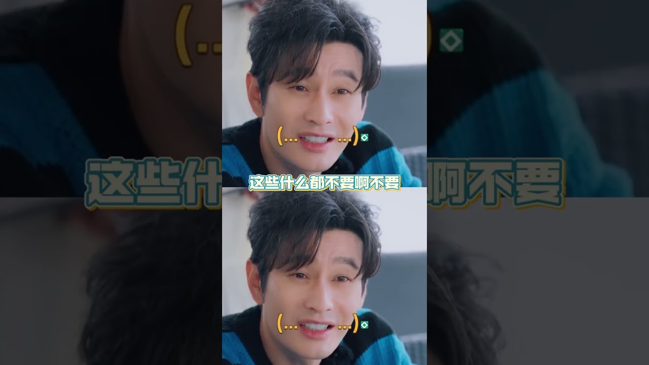 沈月是继何老师后的名场面见证者！内娱不能没有沈月啊 #shenyue