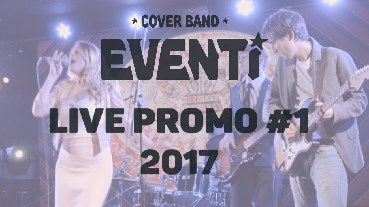 Eventi (Ивенти) - Live promo #1 - 2017