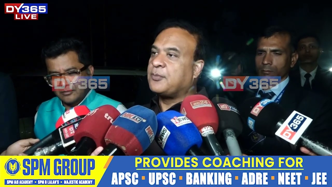 ‘গৌৰৱ গগৈৰ ভাৰতৰ লগতে অসমৰ লগত কোনো সম্পৰ্ক নাই’