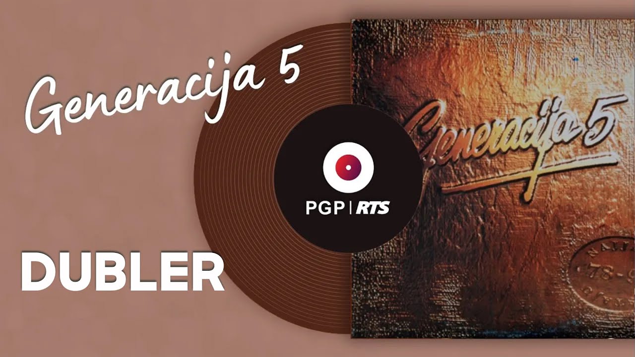 Generacija 5 - Dubler - (Audio 1994) HD