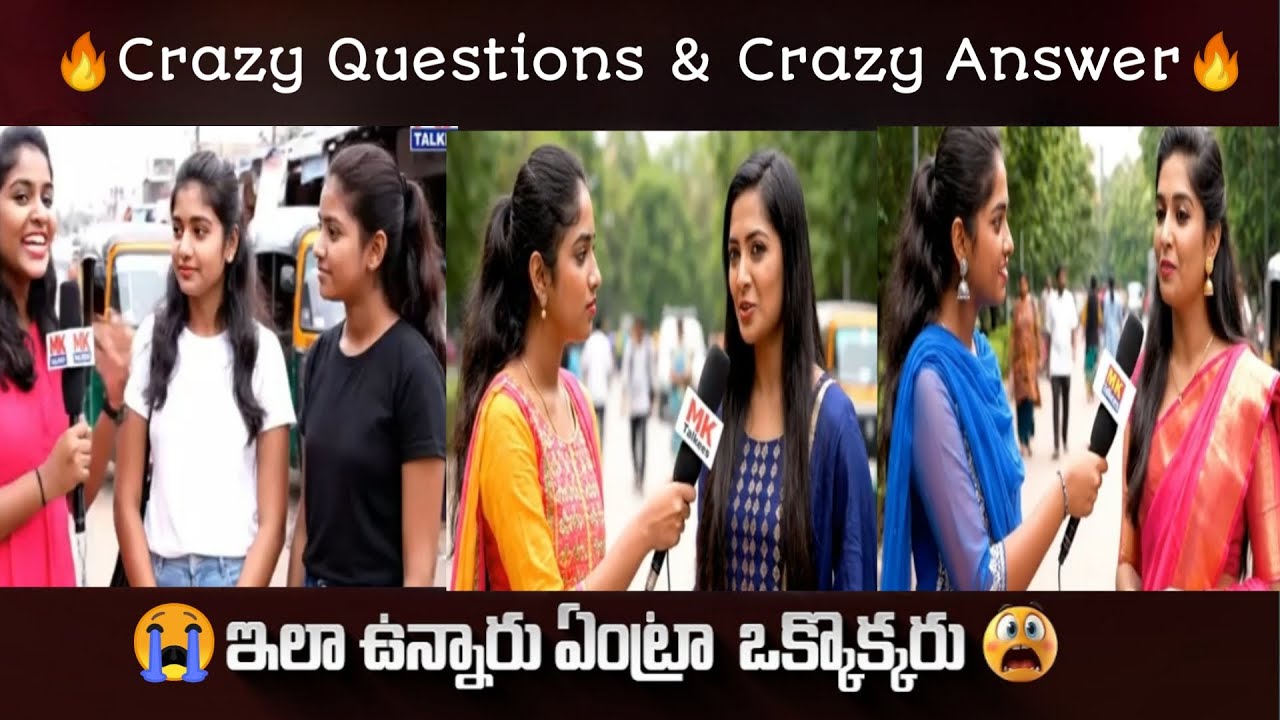 Crazy Questions Crazy Answers | Telugu Public Reactions | Public Thoughts | MK Talkees