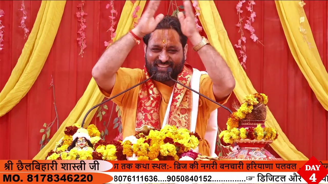 प्यारी लागे जीवन की घड़ियाँ