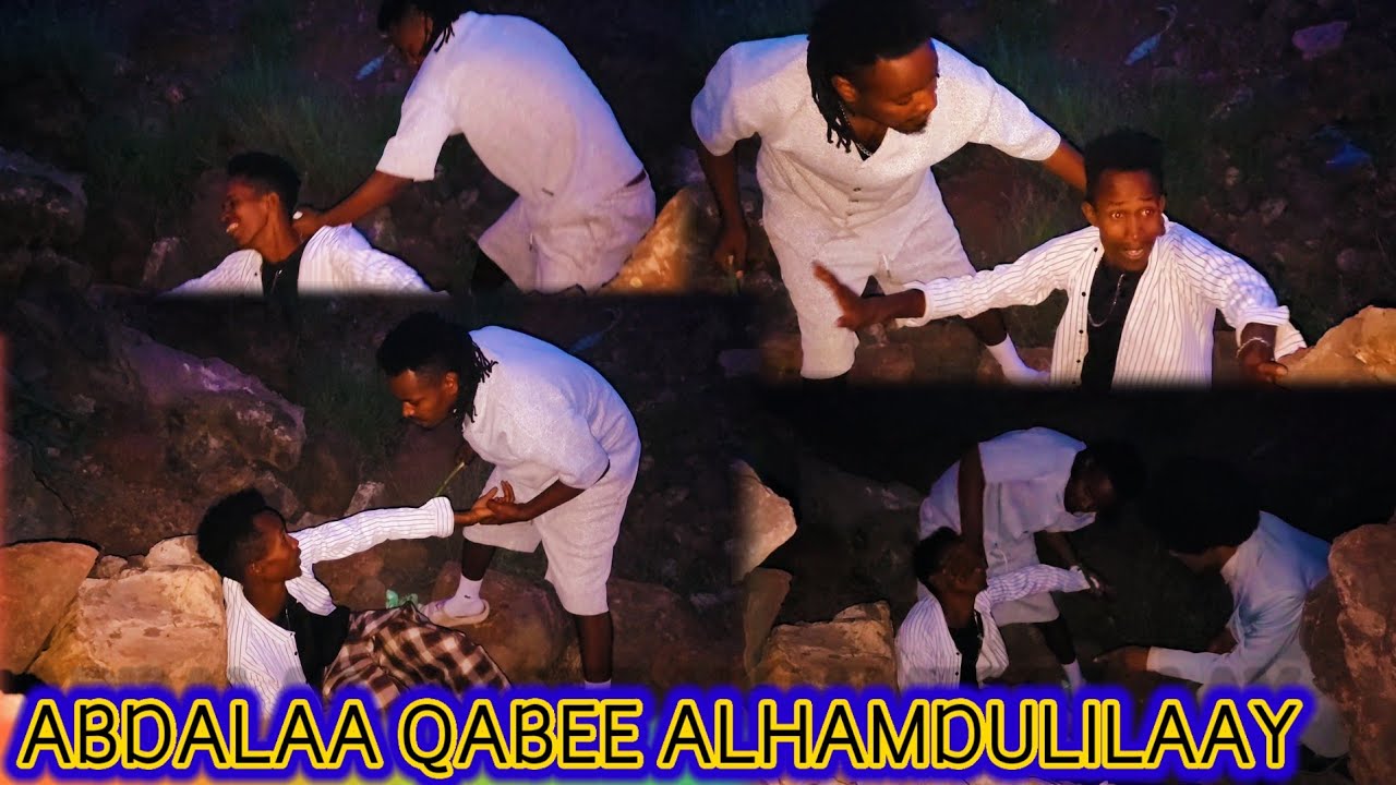 👹💪Allhamdulillaay abdalaa qabee jiraa galata rabbii kuno 🙏💪