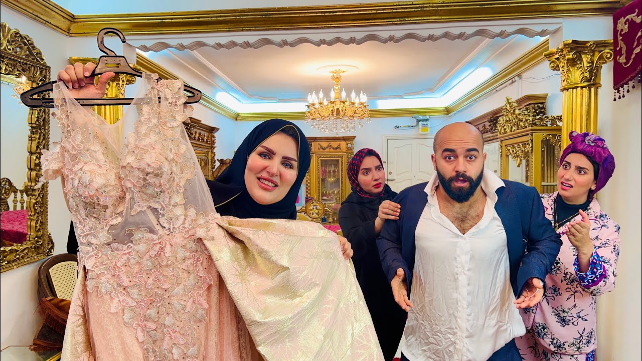 فرح جوزي علي العروسه التانيه🤵‍♂️!! اهلي خربوا الدنيا😱