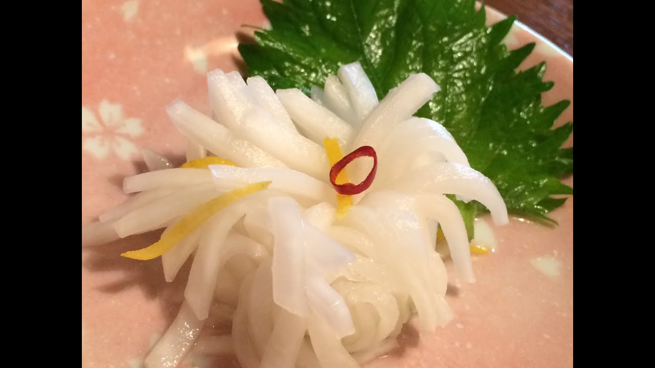 「菊花カブ」作り方