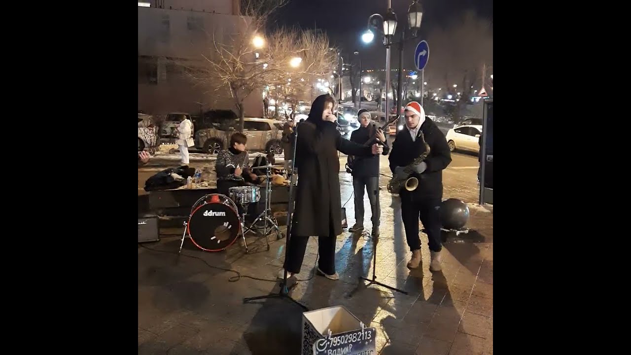 станюковича тридцать девять — Там, где ты (Live at Adm. Fokin st., Vladivostok, 12/29/2025)