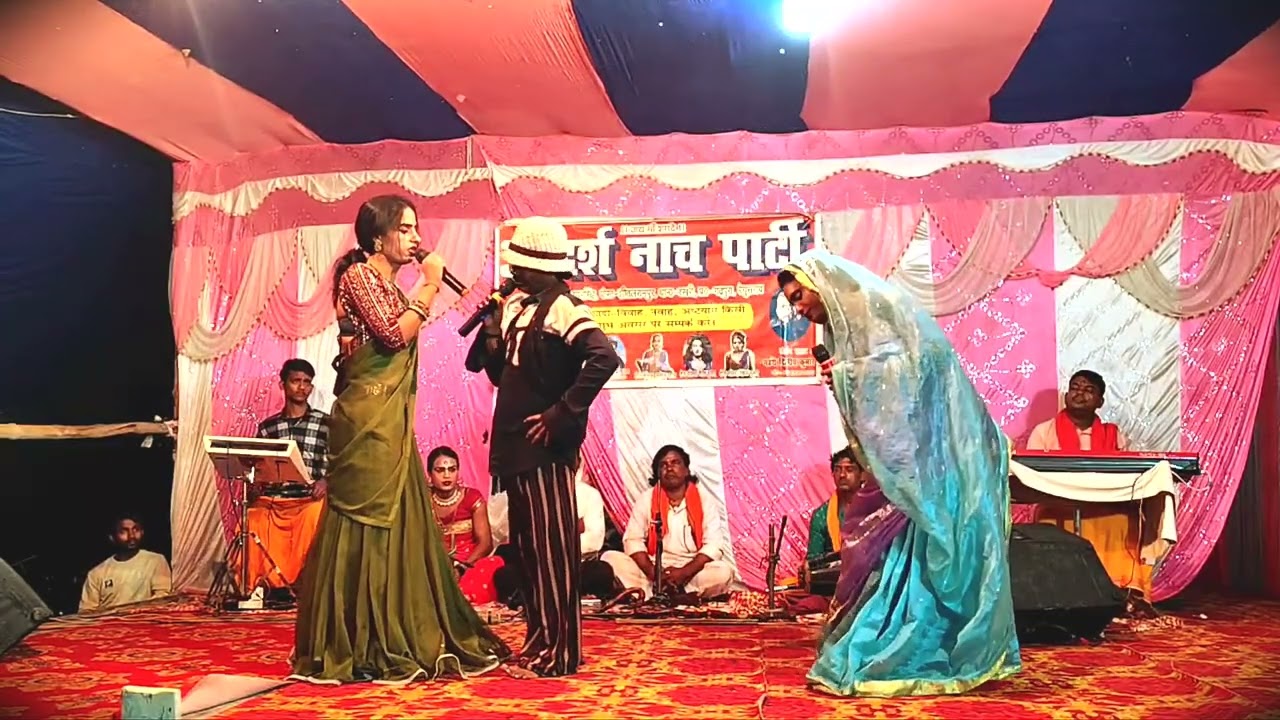 #maithili_nach_comedy #adarsh_nach_maithili reshma chuharmal ka nach program stage show video 