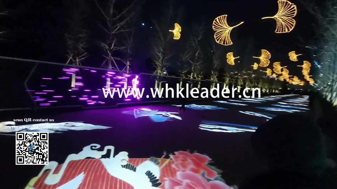 Interactive running track shadow wall interactive art installation outdoor lighting point light