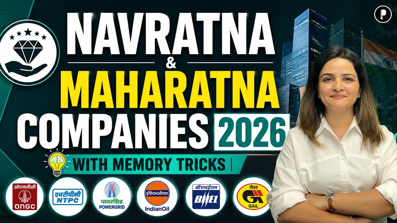 Navratna & Maharatna Companies 2026 with Memory Tricks | Static GK