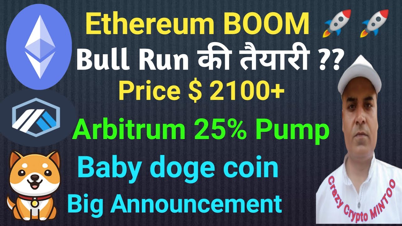 BTC $30800 || Eth Boom 🚀|| Altcoins भागने लगे || Crazy Crypto MINTOO || Baby Doge, Arbitrum