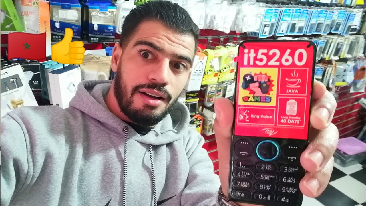 مراجعة إتيل الهاتف خورافي جديد   itel it5260