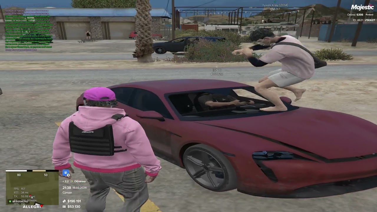 Grand Theft Auto V 2026 02 18   21 28 52 01