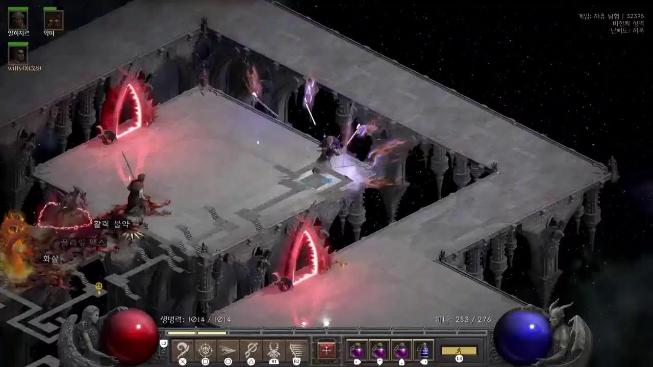 d2 26.3.8