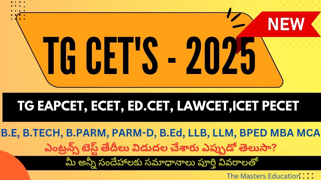 TELANGANA STATE ENTRANCE TEST NOTIFICATION BTECH BE B PHARM BED BPED 2025-26 EXAM DATES