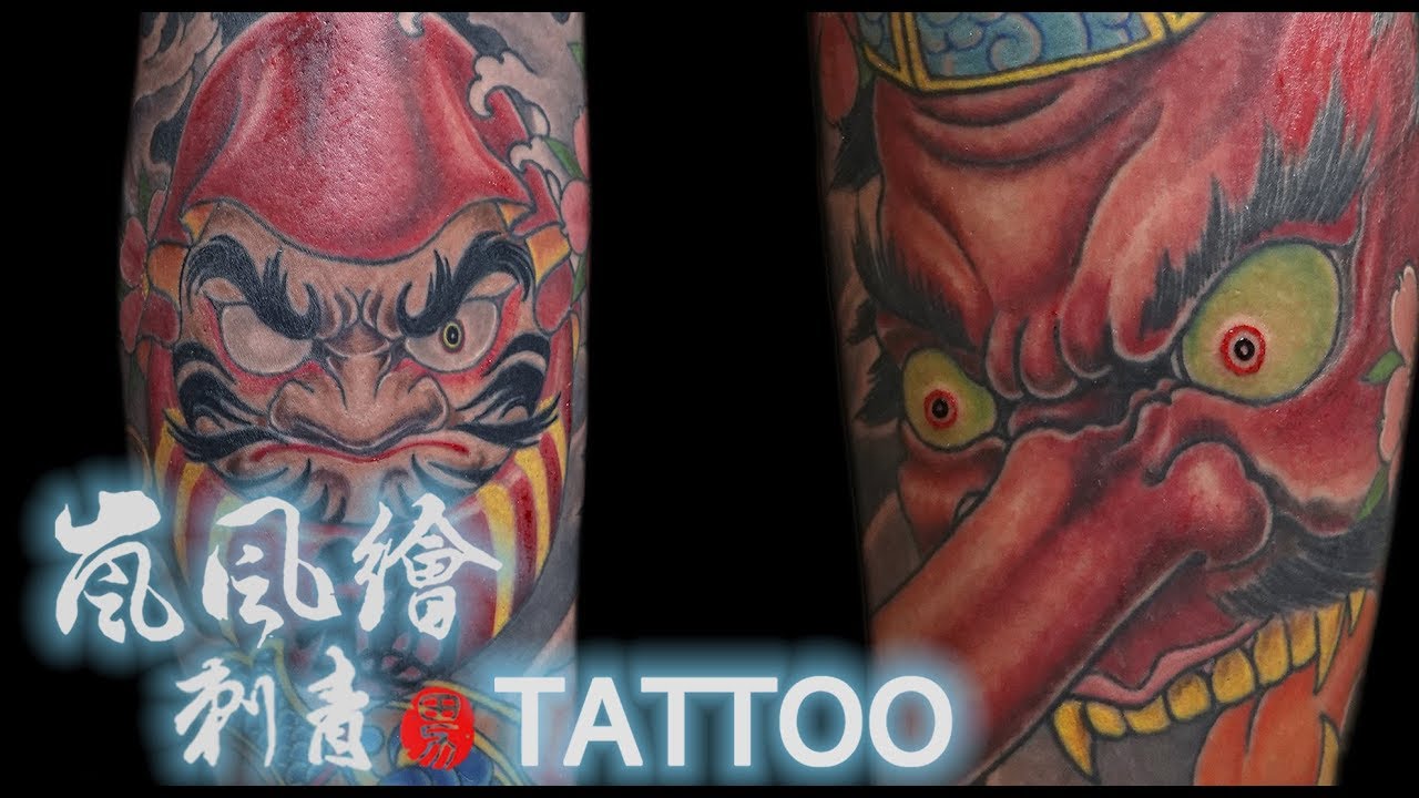 小腿刺青 天狗&不倒翁 | 嵐風繪刺青