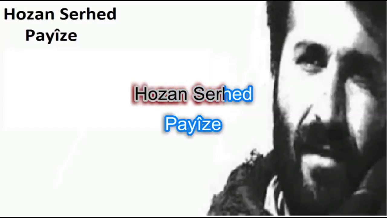 Payize , Hozan Serhed (Karaoke Kurdi).