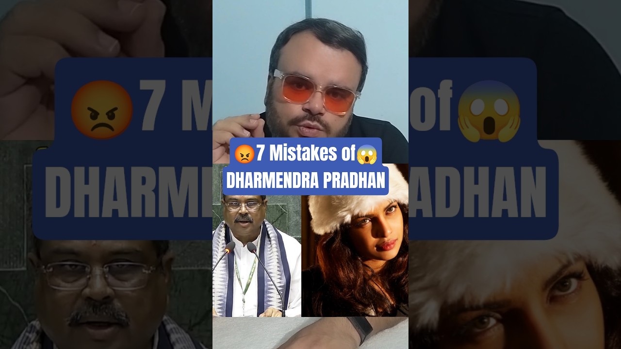 When will Dharmendra Pradhan Resign? 🤔🤦