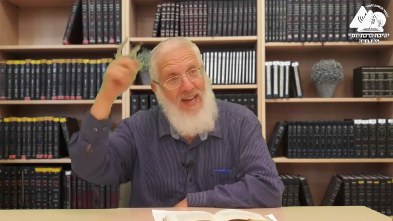 מפגש עם רחוקים מתורה ומצוות | הרב איציק אמיתי | ג' אלול | 1