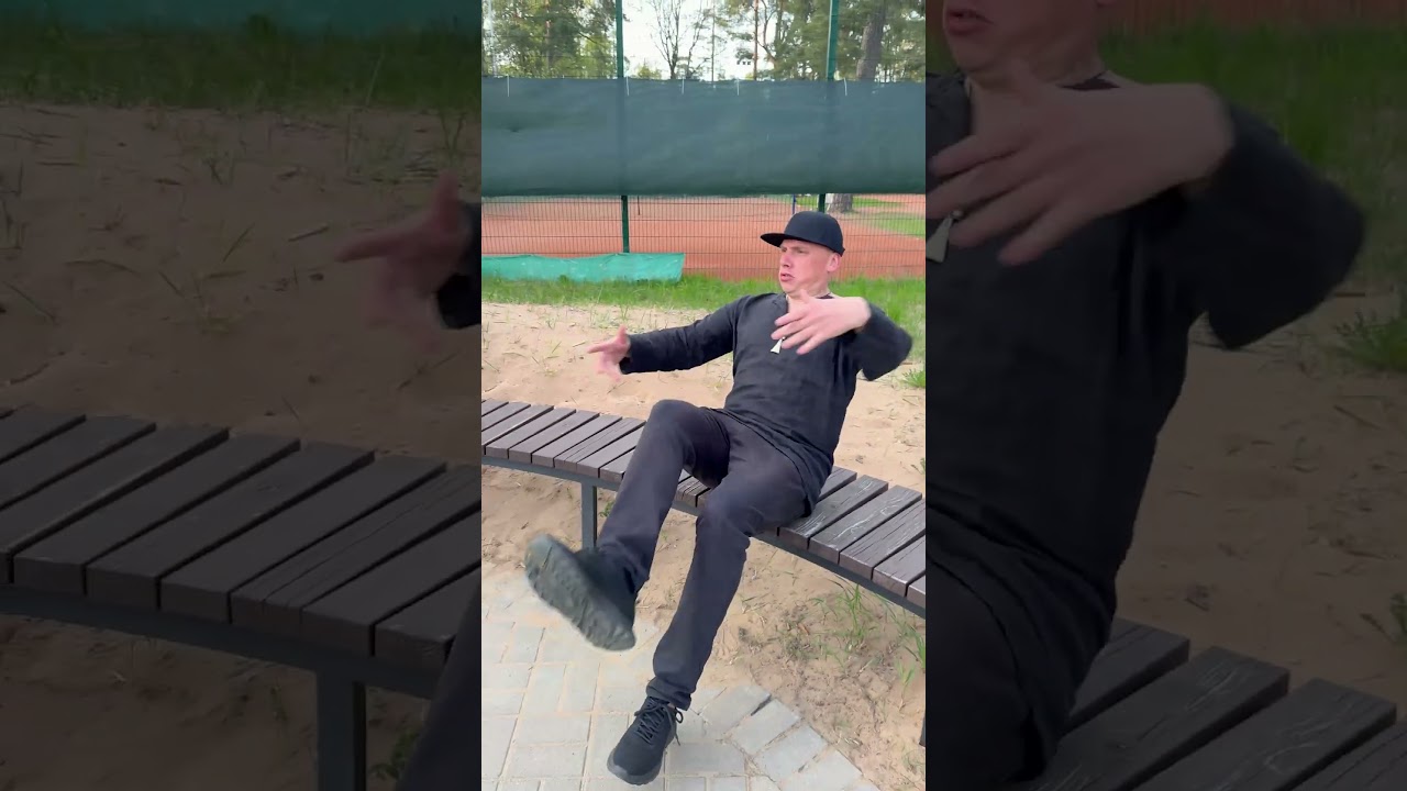 Дайте Быка 