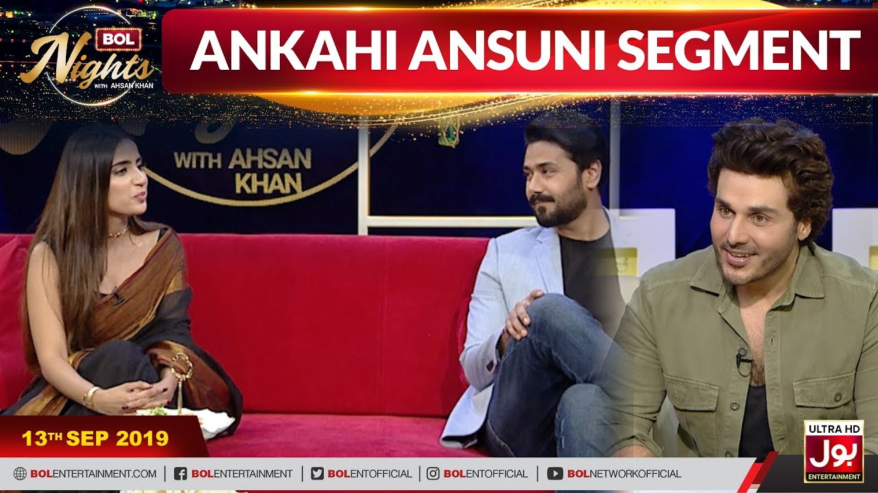 Ankahi Ansuni With  Saboor Aly & Ali Abbas | BOL Nights With Ahsan Khan | 13th September 2019