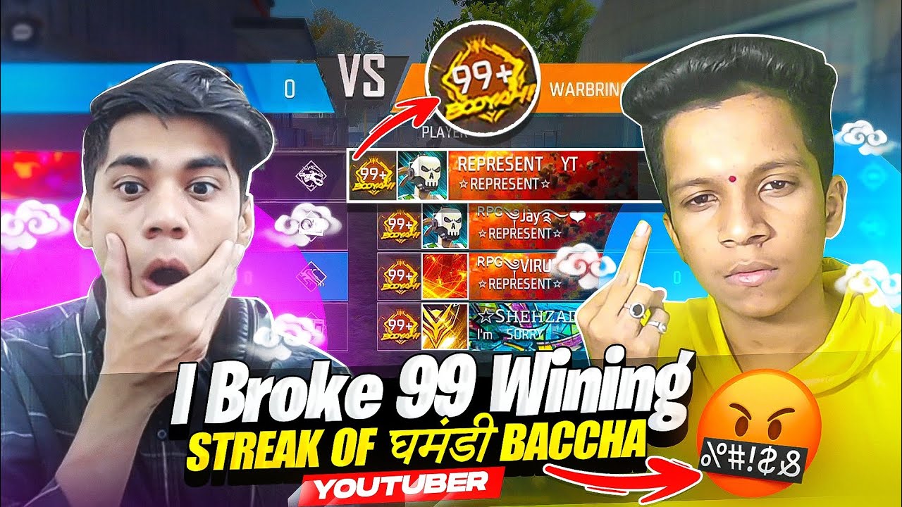 Первый перерыв, 99 побед подряд😱घमंडी Ютубер Baccha покинул YouTube😭Он ушел💔!!