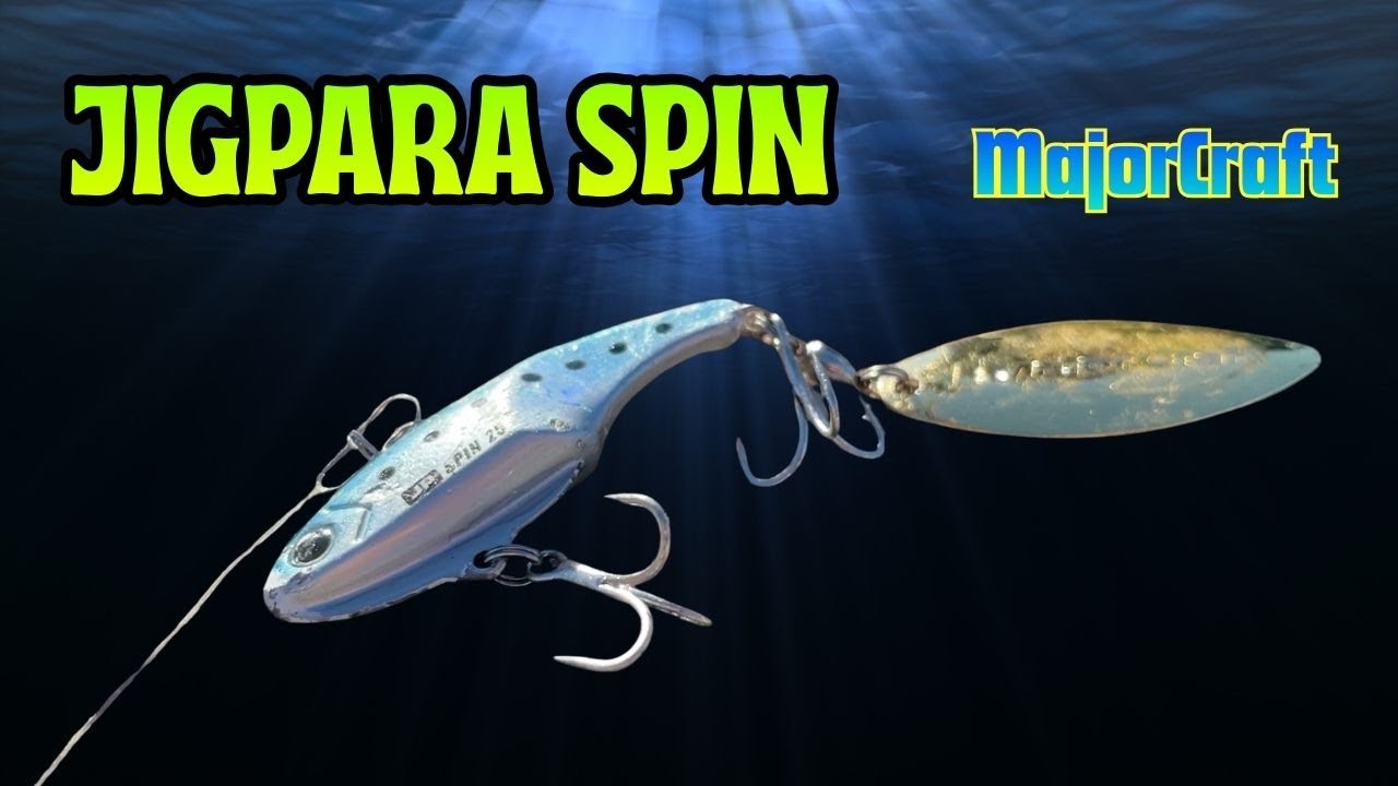 What’s JIGPARA Spin? – JIGPARA SPIN Explained