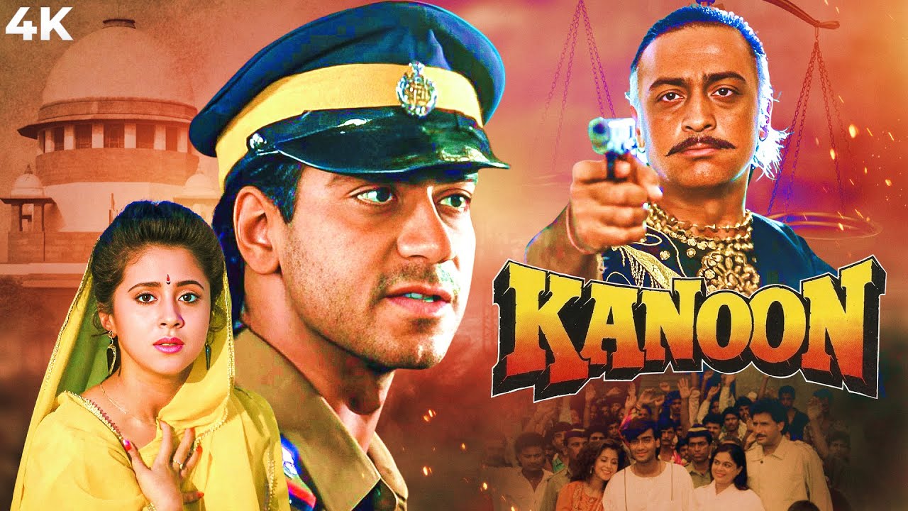 Kanoon ( कानून ) ZABARDAST ACTION MOVIE | Ajay Devgn & Urmila Matondkar | Kiran Kumar