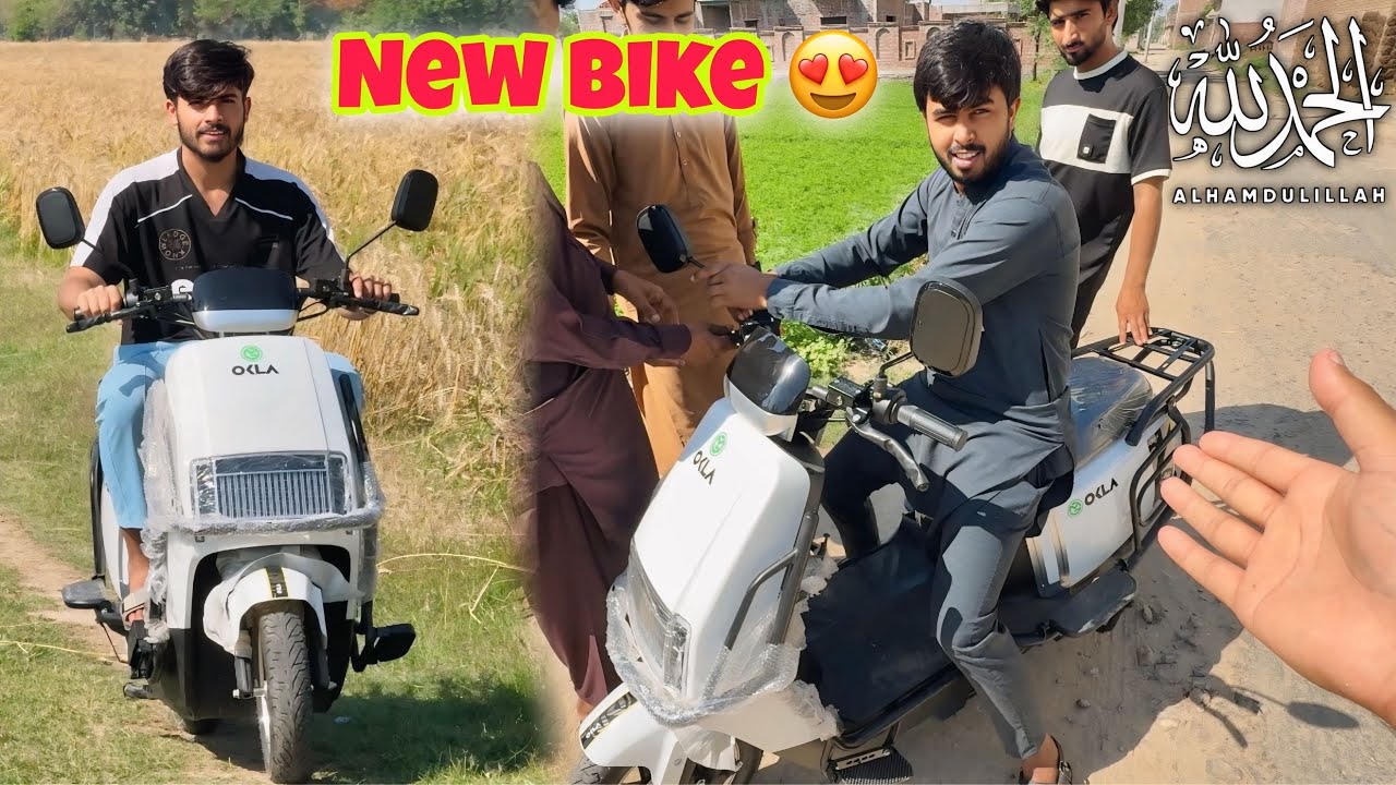Finally Zohaib New Electric Bike Ly Li 😍 Sab Ki Big Dawat 😋 / Mavii pendu