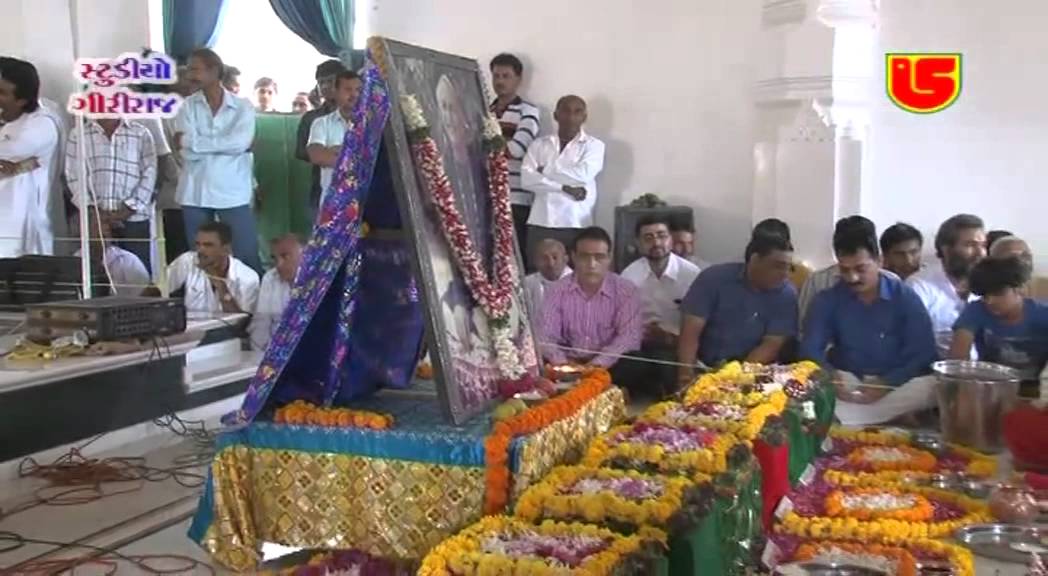 01-2015-PARAB DHAM-TITHI-RAMDAS GONDALIYA-GS DVD-337-01