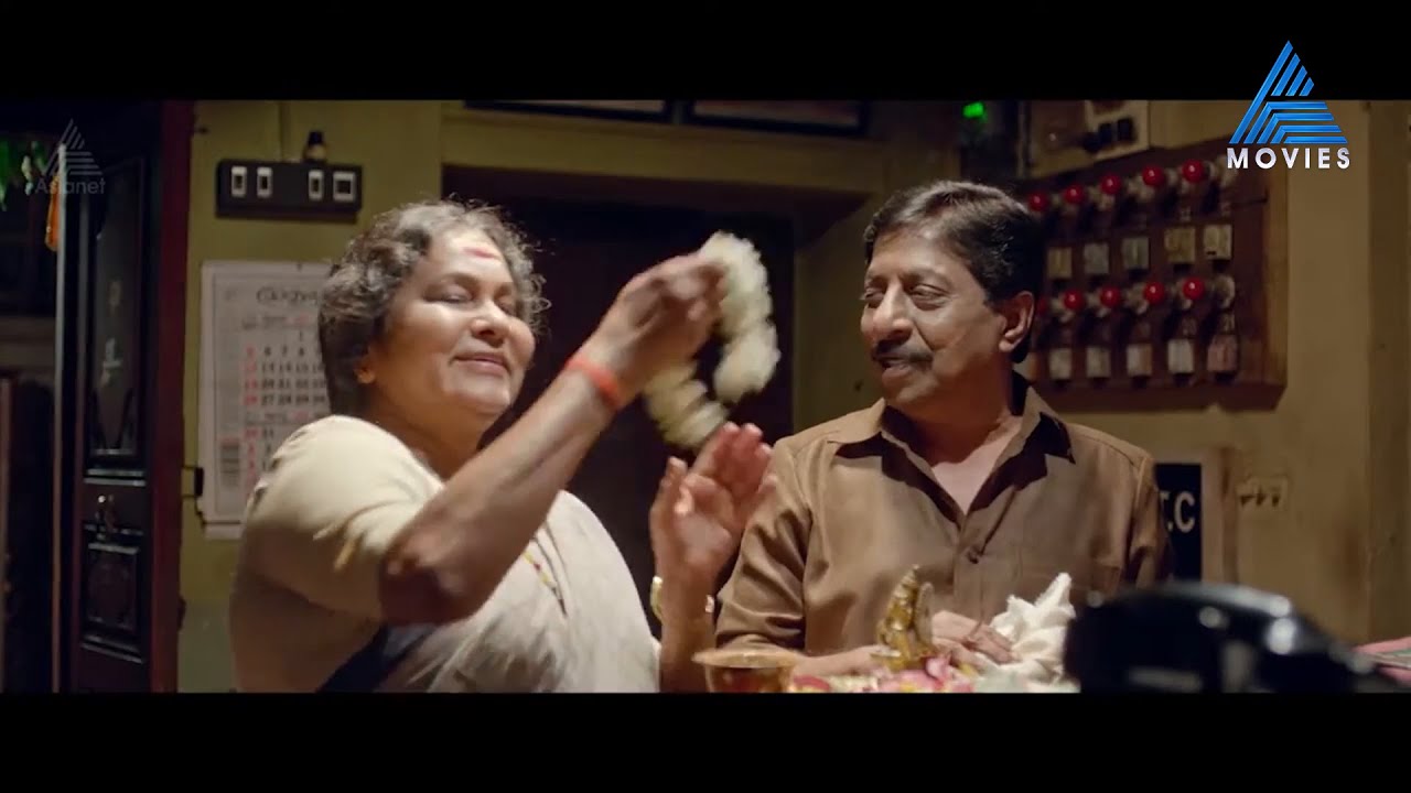 Aravindhante Adhithikal Movie Part 1