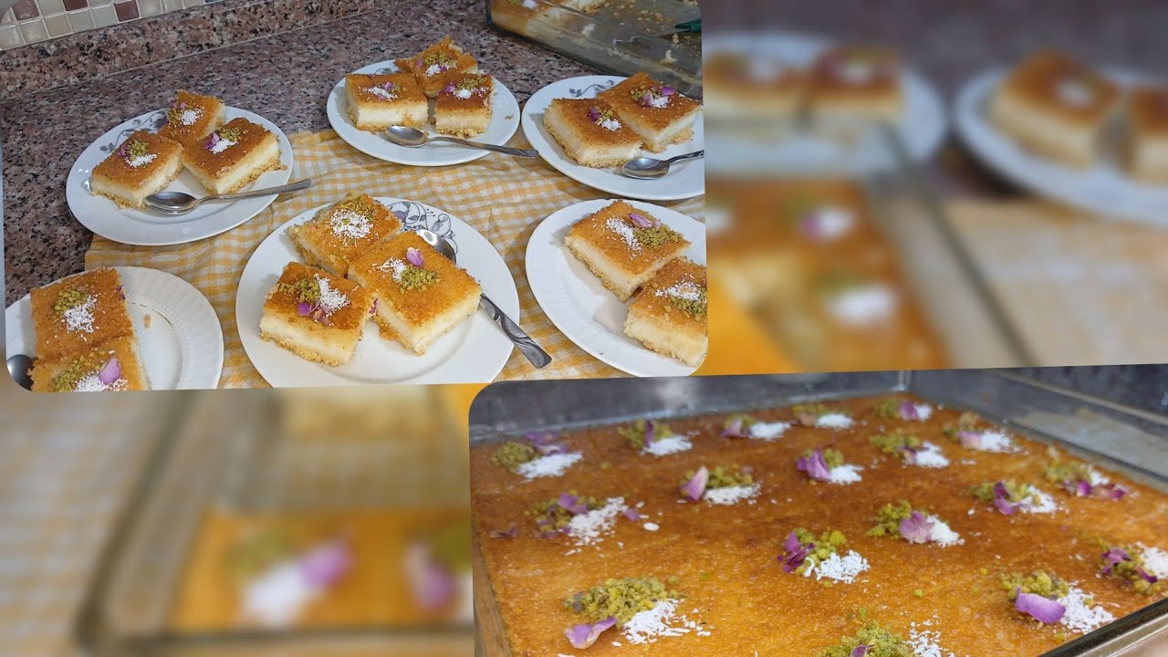 تحضير البسبوسة بالقشطة👩🏼‍🍳 طريقة ناجحة ولذيذة الطعم