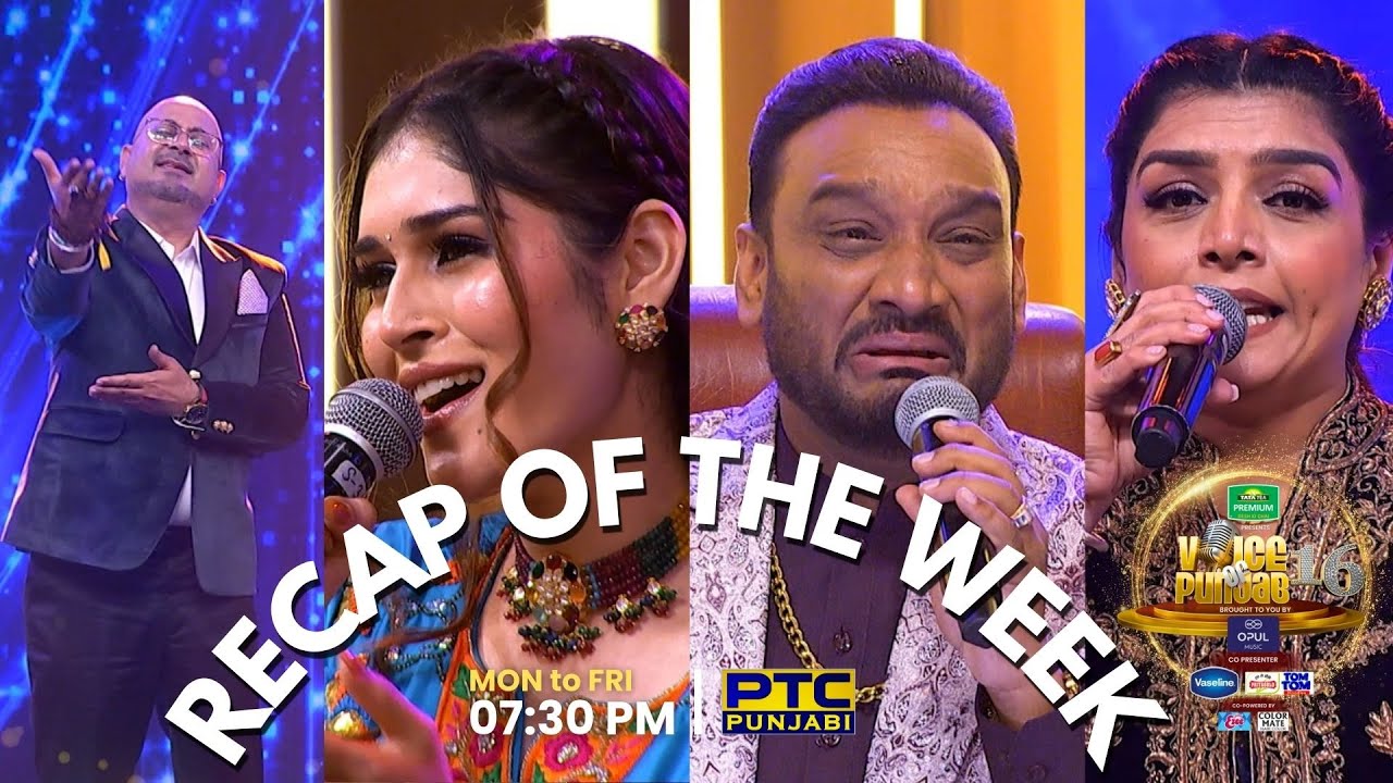 Voice of Punjab 16 : This Week's Best Moments | PTC Punjabi