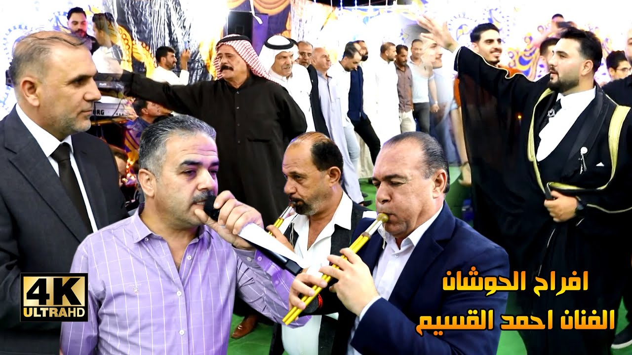 دبكة مجوز نخب مع ملوك المجوز - احمد القسيم ( افراح الحوشان ) عرس حسن الحوشان