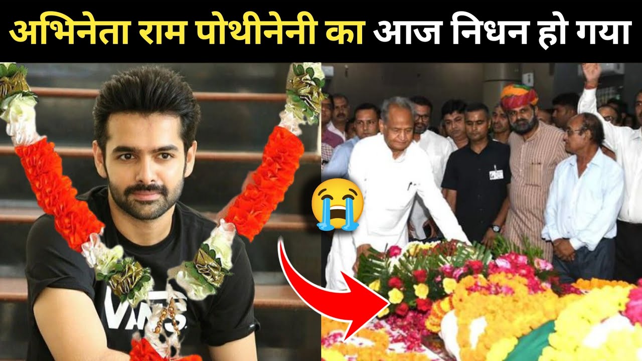 Top 100 Bollywood Died Actors List | Bollywood Actors Died In 2026