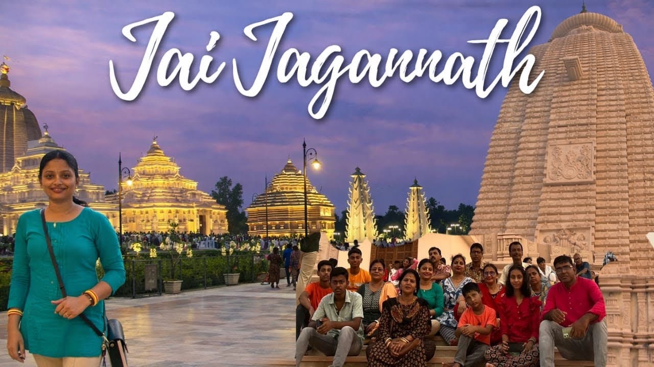 জগন্নাথ মন্দির ঘুরলাম সবাই মিলে|| #bengalivlog #jagannath 
