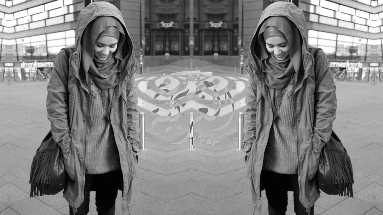 FG - Ma Baaref ( Best Arabic Trap Remix ) / اجمل اغنية في العالم / اروع ريمكس عربي