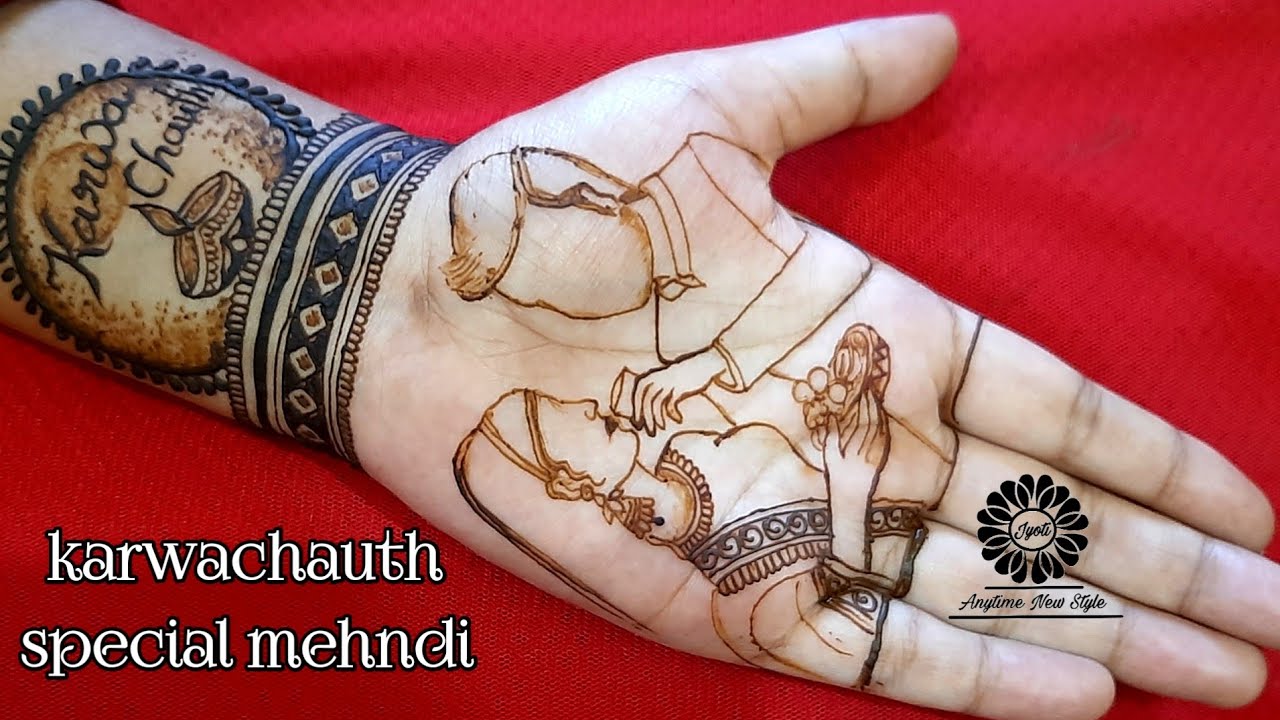 KarawaChauth Mehndi Design / Couple Mehndi Design / Karva Chauth mehndi design / mehndi design