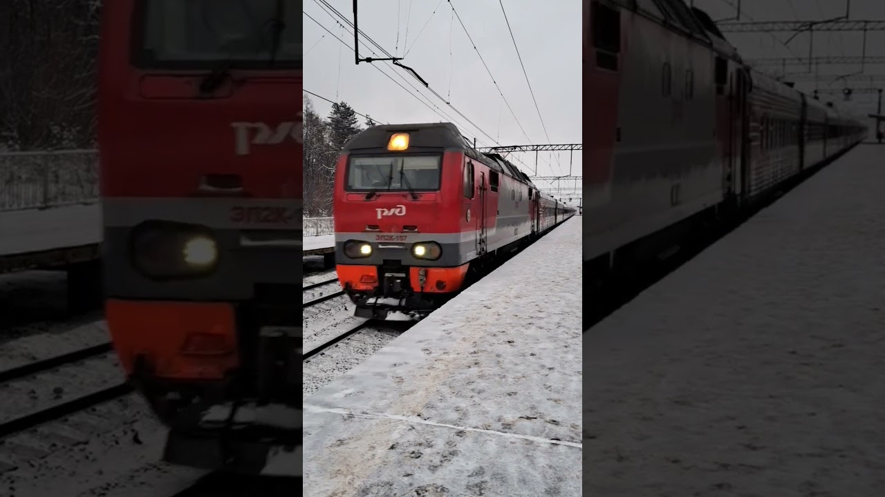 ЭП2К-157 с пасс. поездом следует мимо о.п. Цемгигант