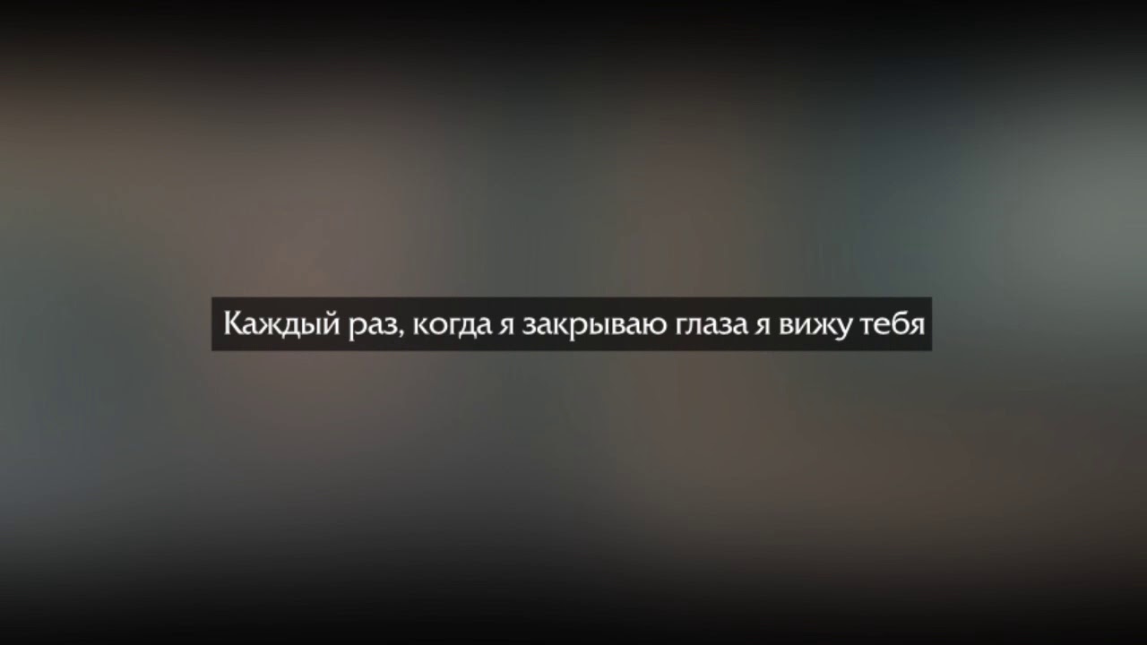 $uicideboy$ - Forget it//Перевод//rus subs