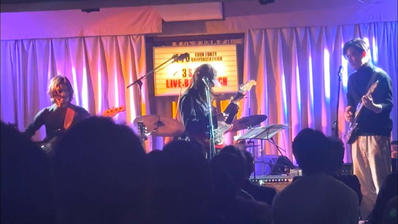 Tocago - Wonder | Live at Shimokitazawa 440